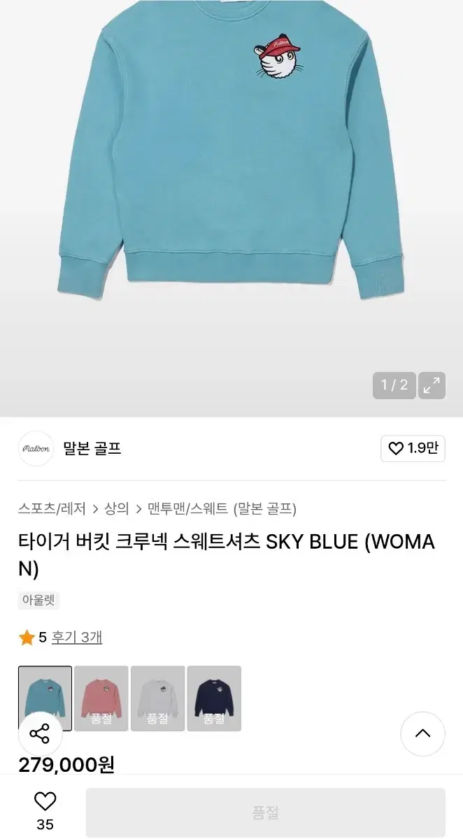 thumbnail-7